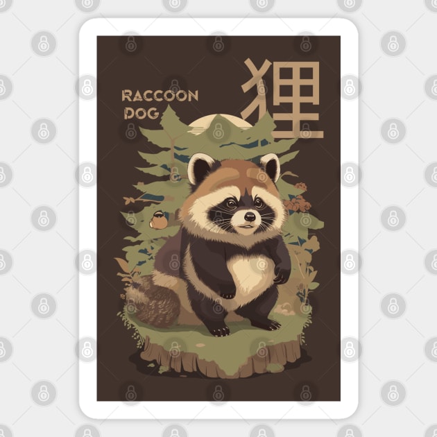 raccoon dog Magnet by AOAOCreation